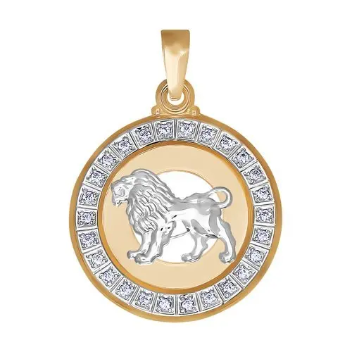 Подвеска знак зодиака из комбинированного золота