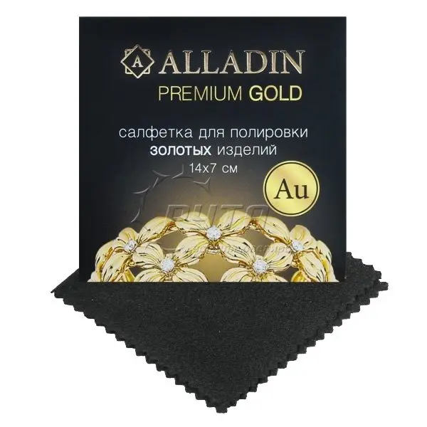 Салфетка д/изд-й из золота ALLADIN PREMIUM (7*14)