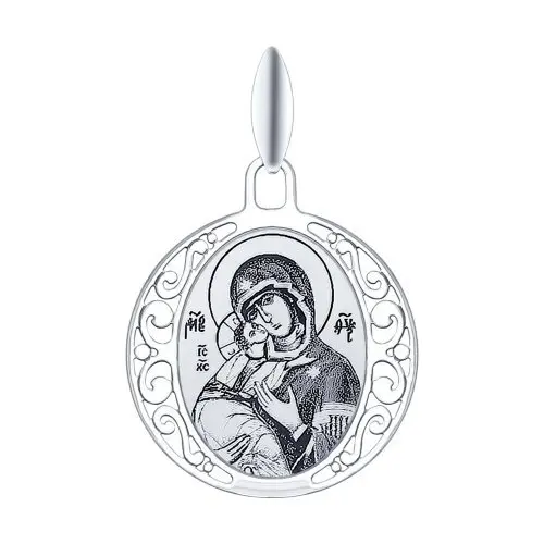 Подвеска икона из серебра
