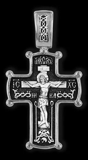 Подвеска крест из серебра