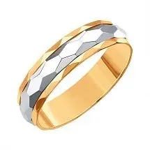 Кольцо обручальное из комбинированного золота