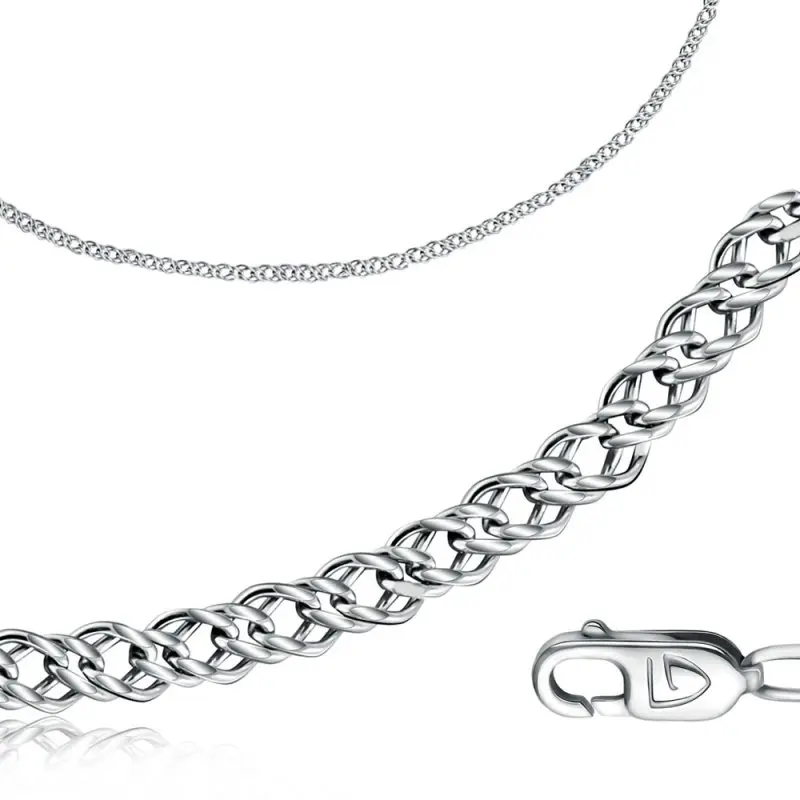 Браслет цепочный из серебра