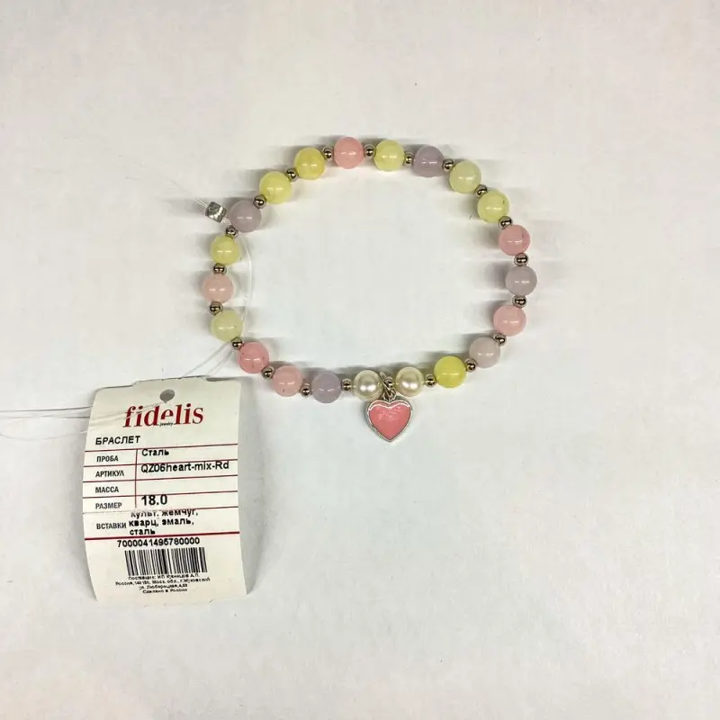 Браслет QZ06heart-mix-Rd