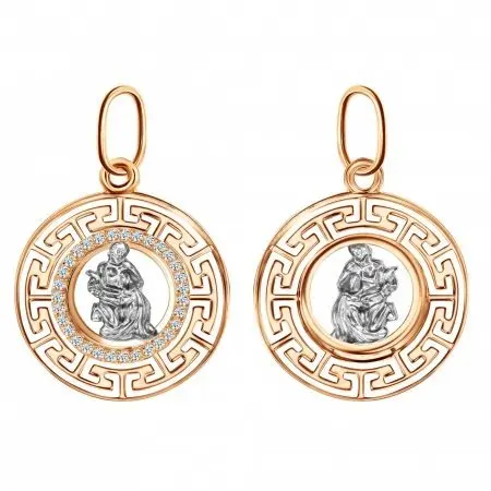 Подвеска знак зодиака из красного золота