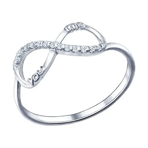 Кольцо декоративное из серебра