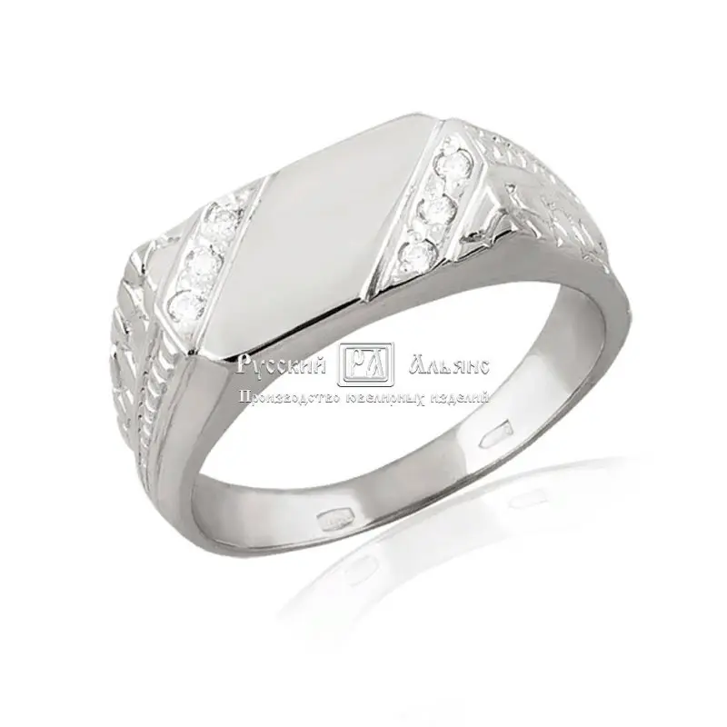 Печатка из серебра