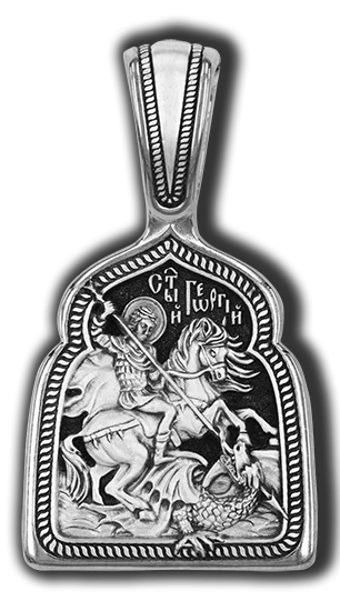 Подвеска икона из серебра