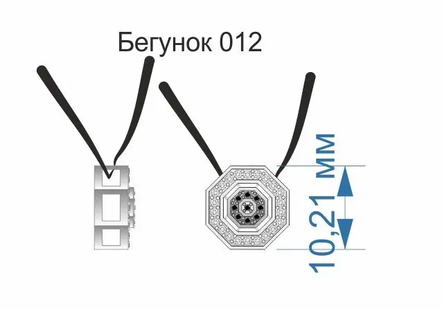 Цепь колье из комбинированного золота