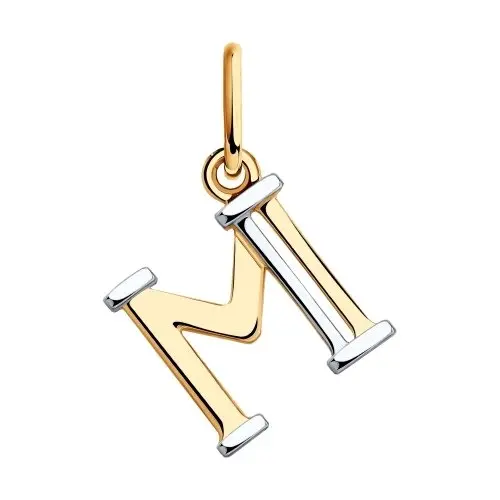Подвеска буква из комбинированного золота