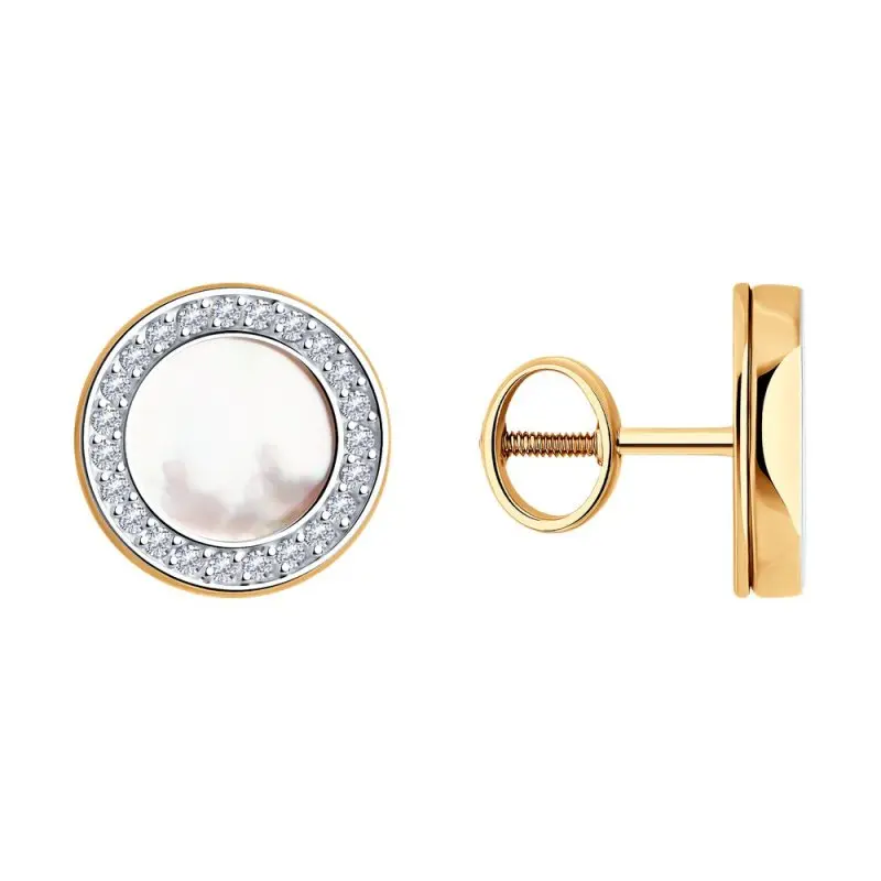 Серьги пуссеты из красного золота