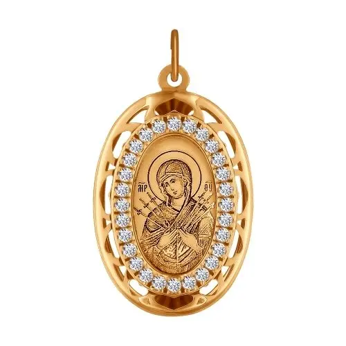 Подвеска 103495 вид 2