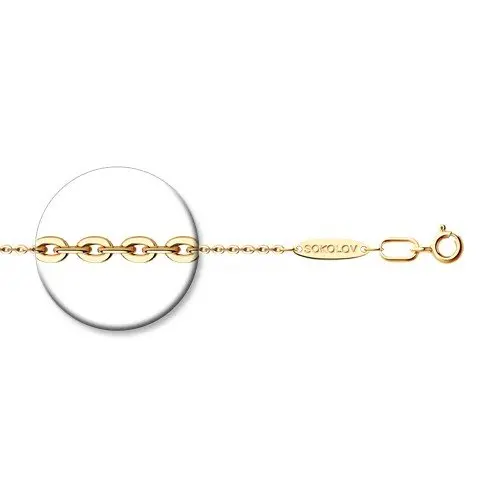 Цепь из позолоты