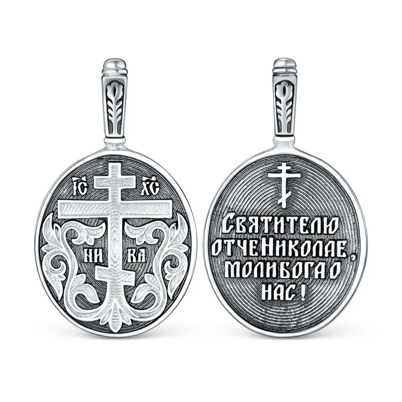Подвеска икона из черного серебра