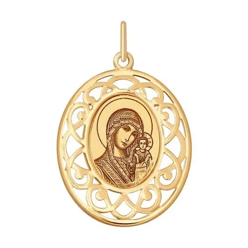 Подвеска икона из красного золота