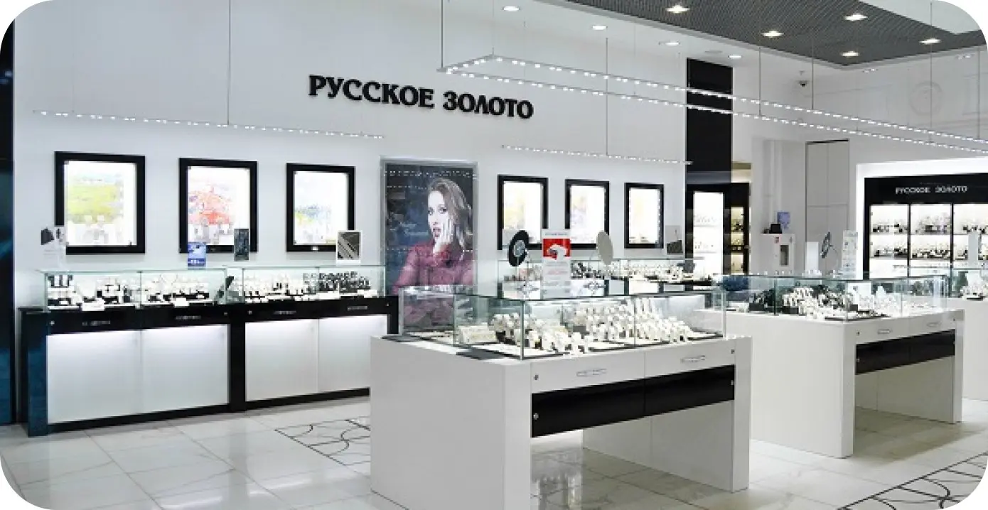 ТЦ "Макси" г.Смоленск, ул. 25 Сентября, 35А