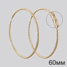 Серьги конго из красного золота