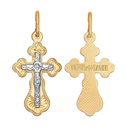 Подвеска крест из комбинированного золота вид 1