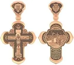 Подвеска крест из красного золота