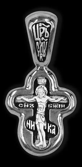 Подвеска крест из серебра