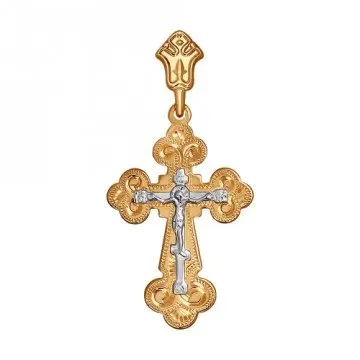 Подвеска 121020 вид 2