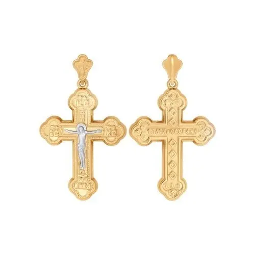 Подвеска крест из комбинированного золота