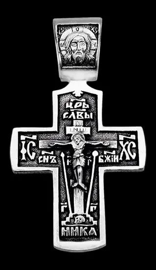 Подвеска крест из серебра