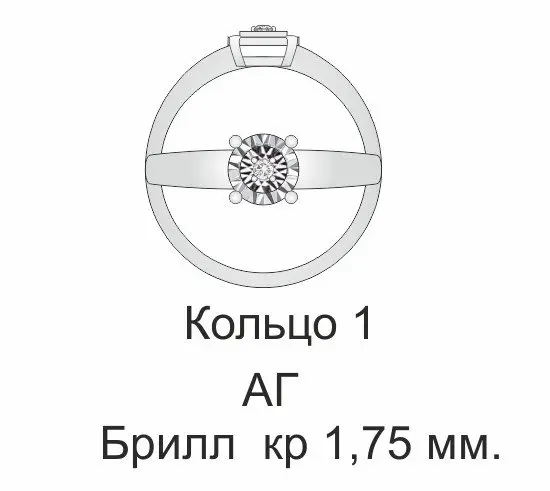 Кольцо декоративное из комбинированного золота