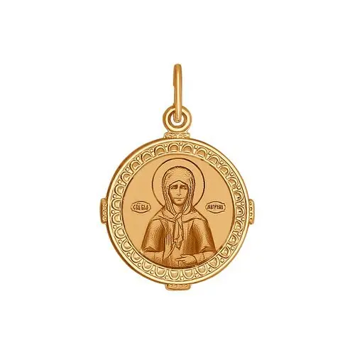 Подвеска икона из красного золота