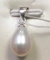Подвеска декоративная из серебра
