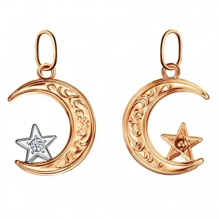 Подвеска мусульманская из комбинированного золота вид 1