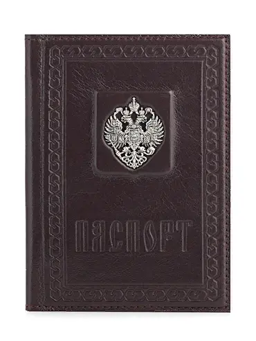 Обложка для паспорта "Виват" ALT01556 вид 1