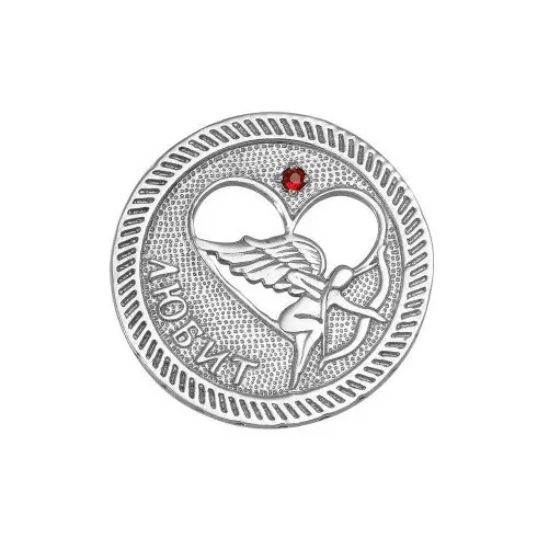 (Амур) Серебряная Монета - Любит / Не любит СЧАСТЬЕ-М-010