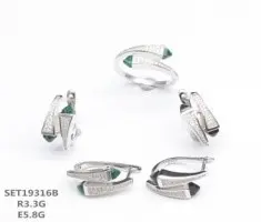 Серьги с английским замком из серебра