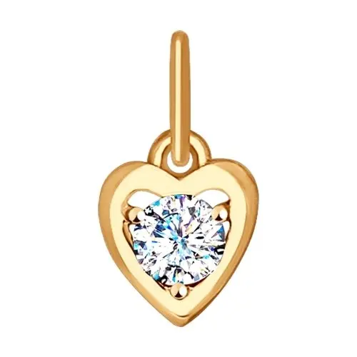 Подвеска 035236 вид 2