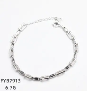 Браслет жесткий из серебра