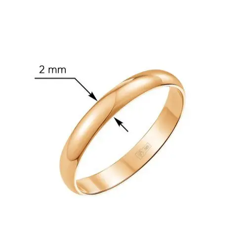 Кольцо обручальное из красного золота