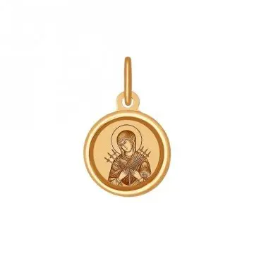 Подвеска 103996 вид 2