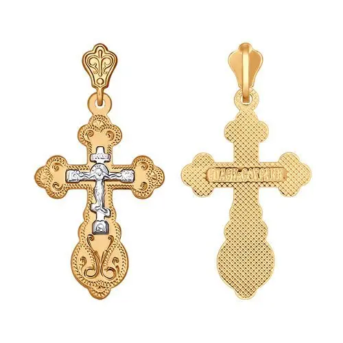 Подвеска крест из комбинированного золота