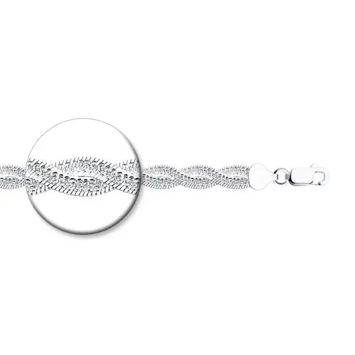 Браслет цепочный из серебра