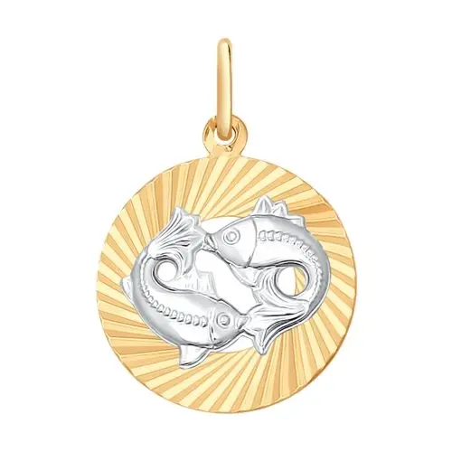 Подвеска знак зодиака из комбинированного золота