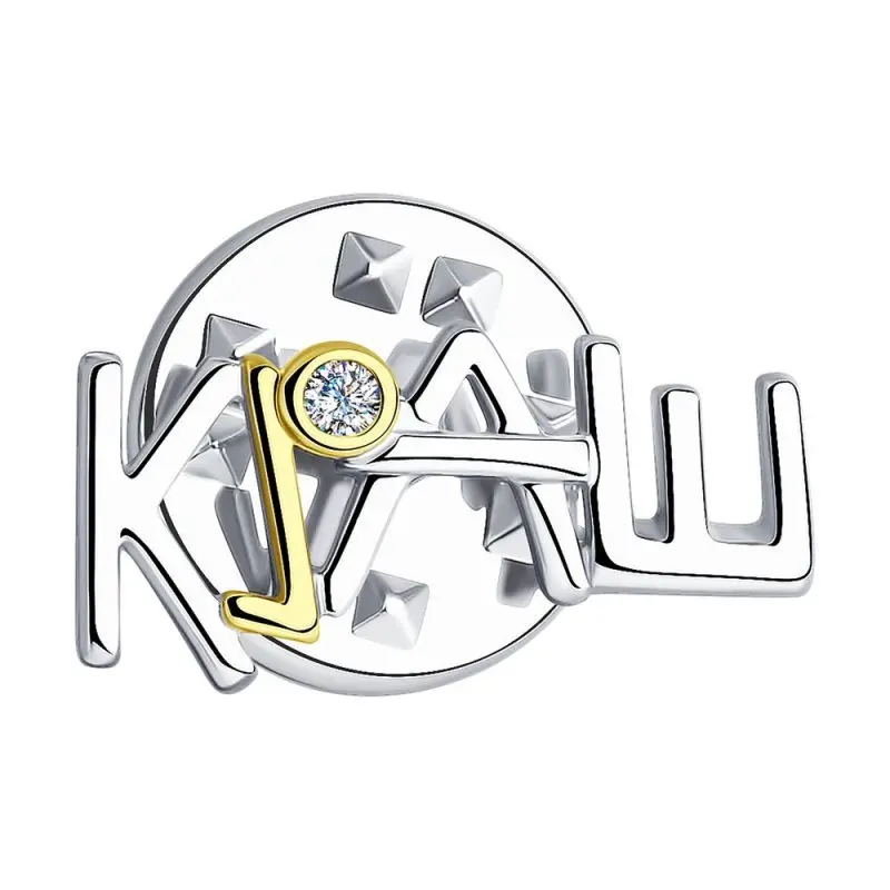 Брошь из серебра