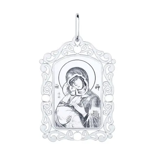 Подвеска икона из серебра