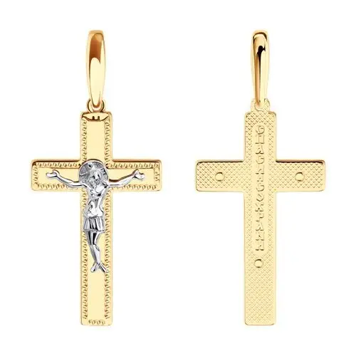 Подвеска крест из комбинированного золота