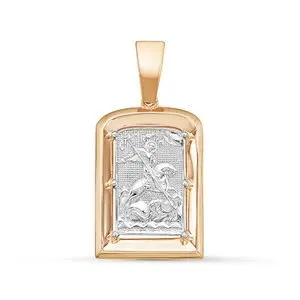 Подвеска икона из комбинированного золота