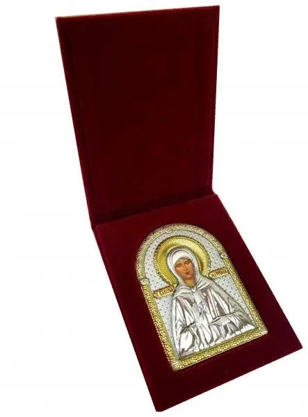 Икона TriNity GFT30506/1 вид 1