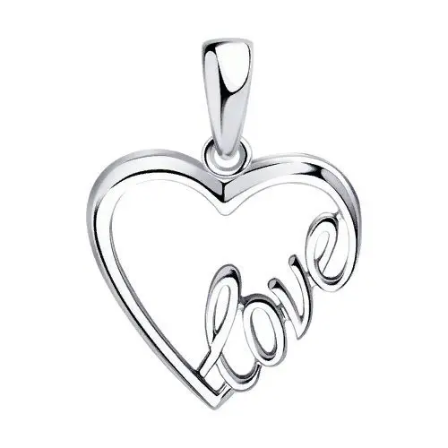 Подвеска декоративная из серебра