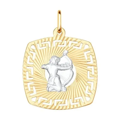 Подвеска знак зодиака из комбинированного золота