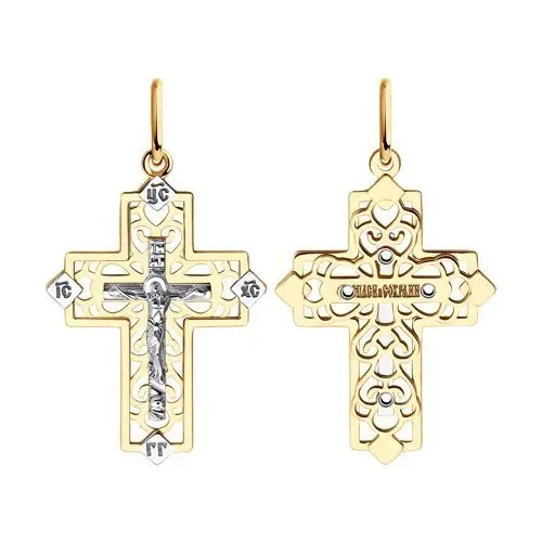 Подвеска крест из красного золота