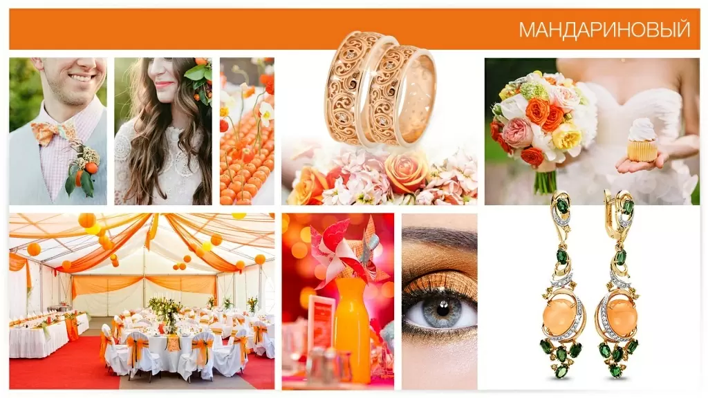 rugold_wedding color_04.jpg