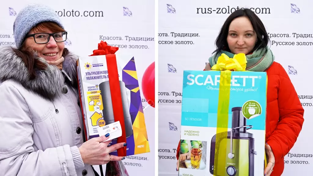 rus-zoloto.com_tehnika_Roslavl_43.jpg rus-zoloto.com_tehnika_Roslavl_43.jpg